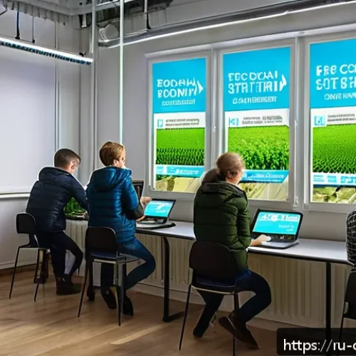 Home 17 도시농업관리사 시험 난이도 변화 - A modern urban farming classroom scene in a Russian city, featuring diverse students of various ages...